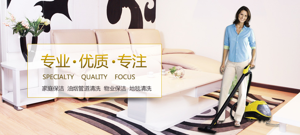 米6体育官网app